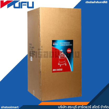 WUFU ถังอัดจารบีใช้ลม 45L (50:1) รุ่น RH-5451G